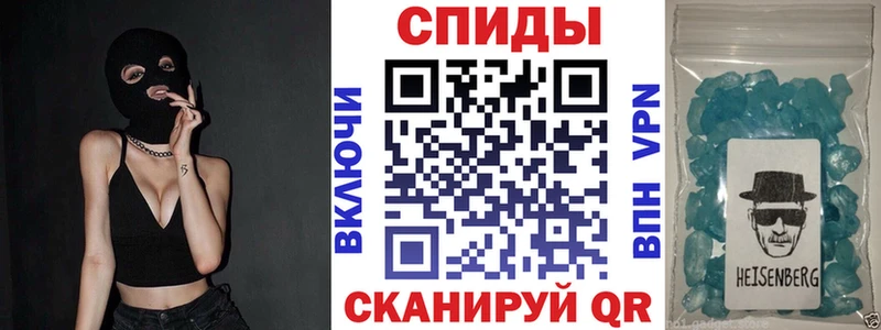 АМФ Premium  Данков 
