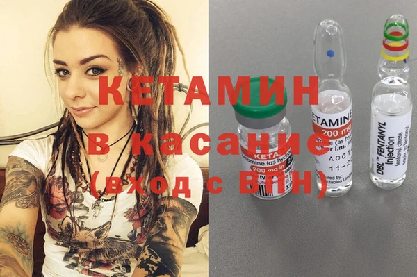 МДМА Алзамай