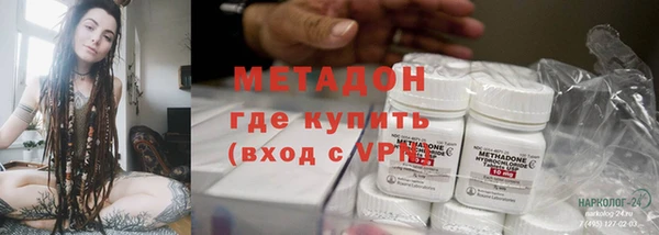 ECSTASY Алексин
