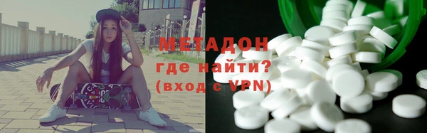 первитин Алексеевка