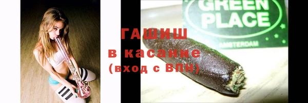 МДМА Алзамай