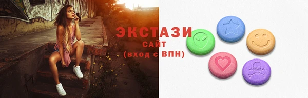 МДМА Алзамай