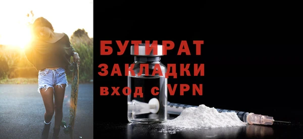 ECSTASY Алексин