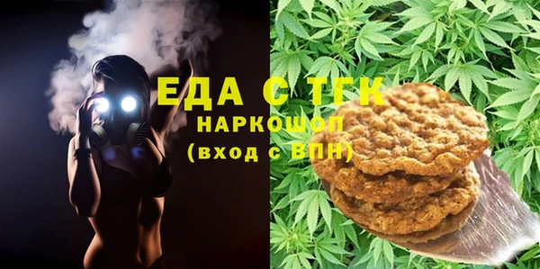 ECSTASY Алексин
