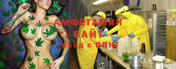 МДМА Алзамай