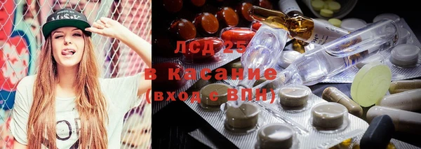 ECSTASY Алексин