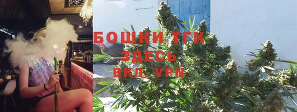 первитин Алексеевка
