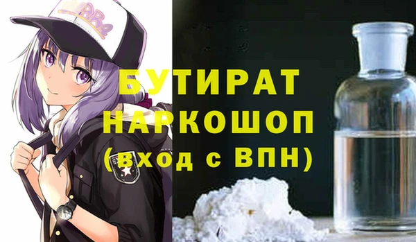 ECSTASY Алексин