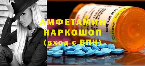 ECSTASY Алексин