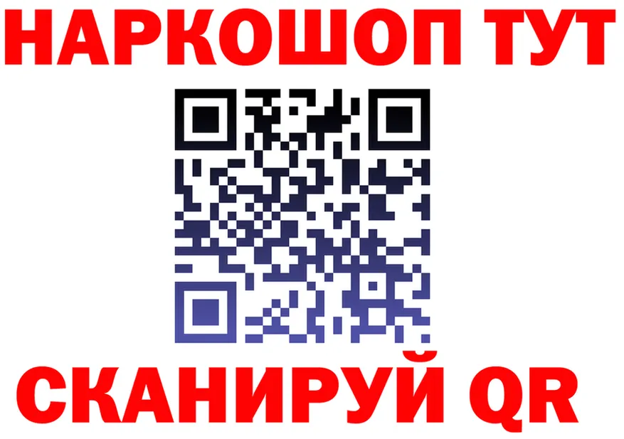 МЯУ-МЯУ VHQ зеркало площадка OMG Данков