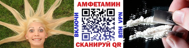 Метамфетамин винт  Данков 