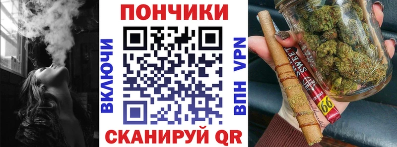 Марихуана LSD WEED  где найти   Данков 